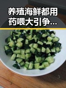 养殖海鲜都用药喂大引争议，丝芭起诉鞠婧祎案件于6月29日开庭审理